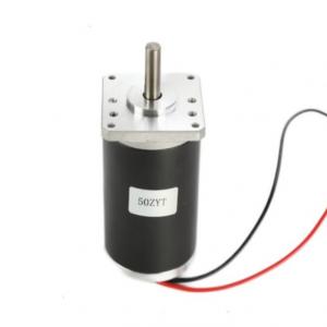 50ZYT Permanent Magnet Mini DC Reduction Gear Motor Supplier 50ZYT Permanent Magnet Mini DC Reduction Gear Motor Supplier