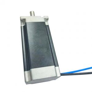 5570BL1700rpm  310VDC Motor For Coffee Machine 5570BL1700rpm  310VDC Motor For Coffee Machine